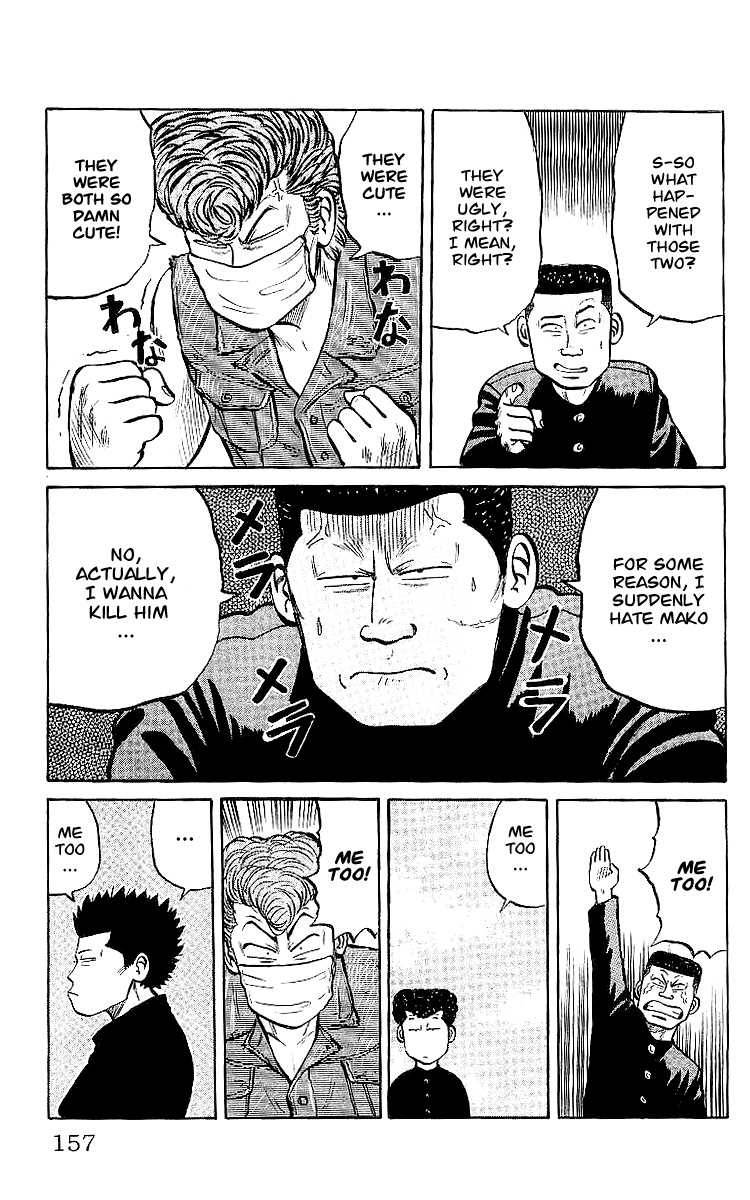 Read Crows Manga Online