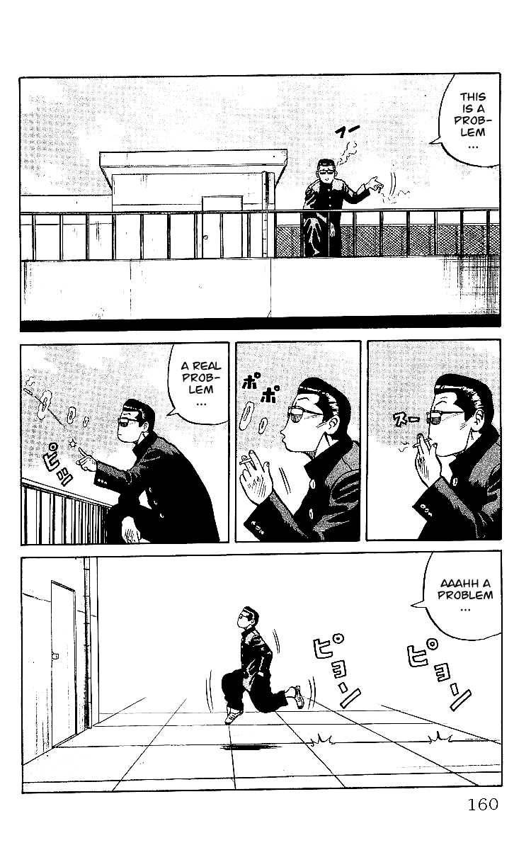 Read Crows Manga Online