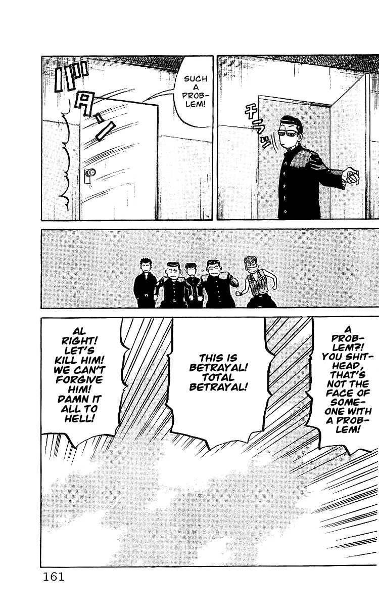 Read Crows Manga Online