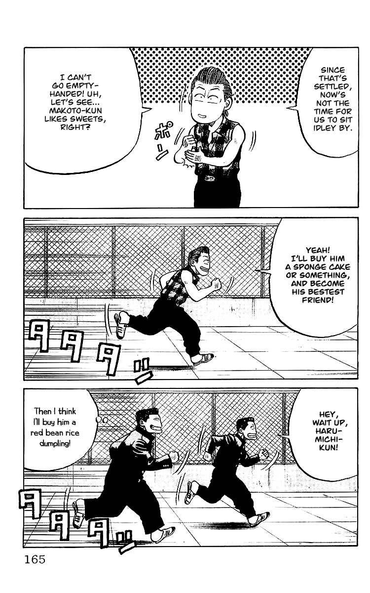 Read Crows Manga Online