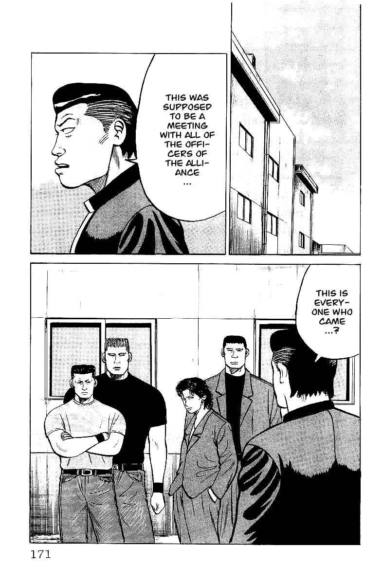 Read Crows Manga Online