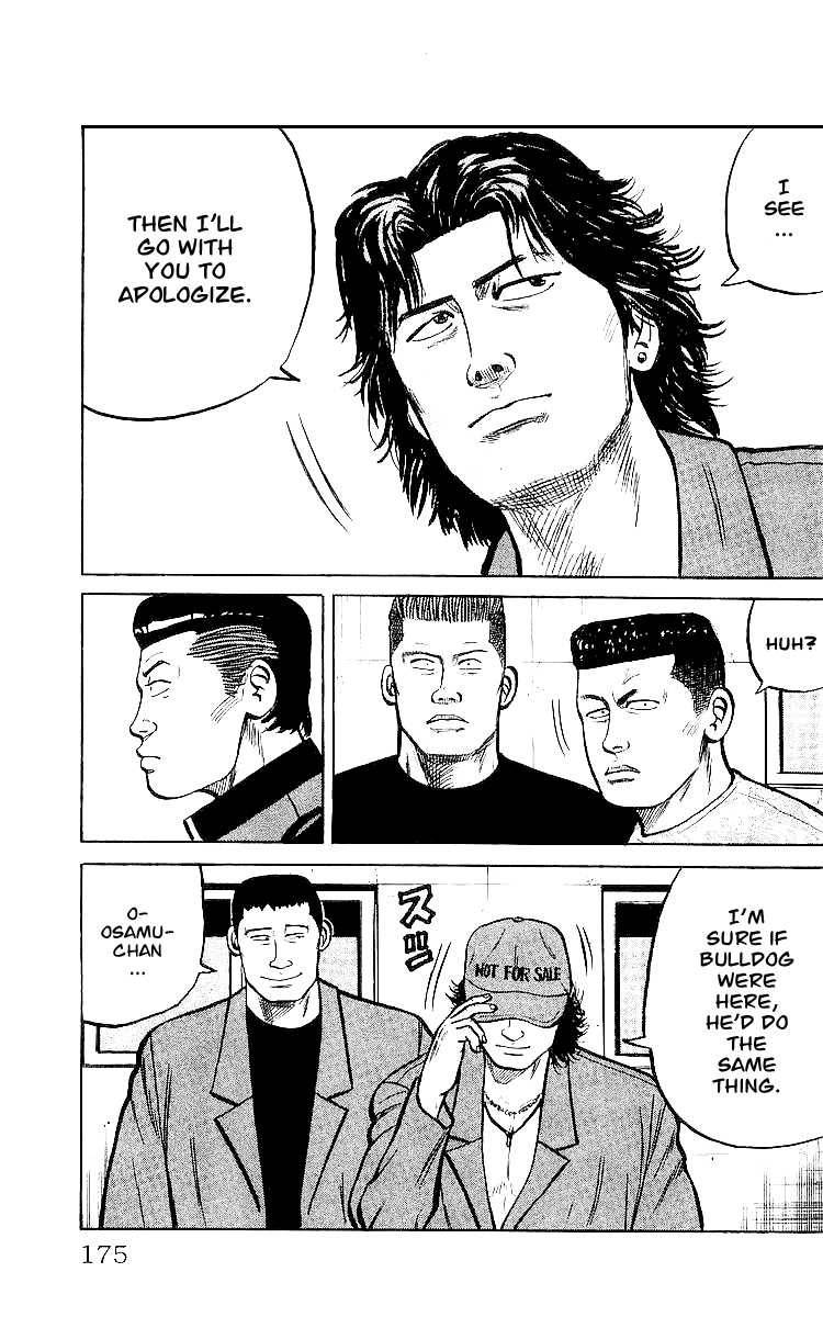 Read Crows Manga Online