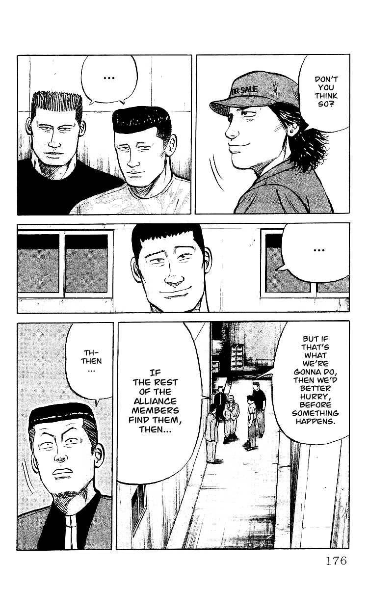 Read Crows Manga Online