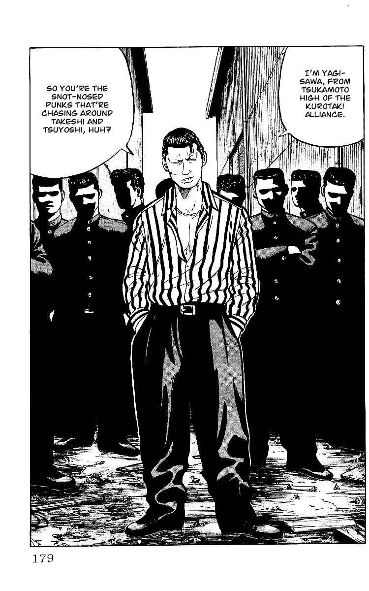 Read Crows Manga Online
