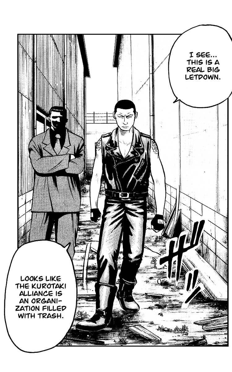 Read Crows Manga Online