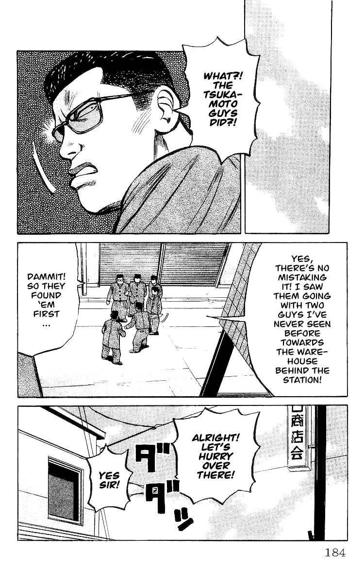 Read Crows Manga Online