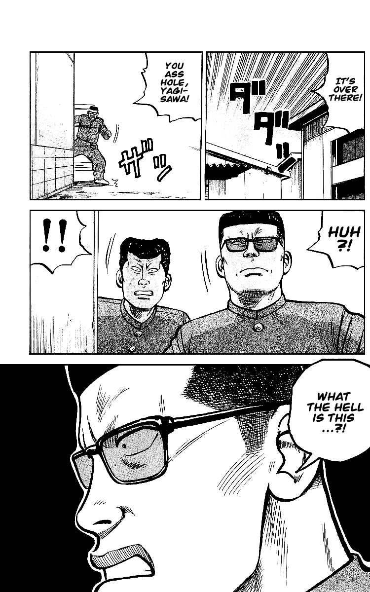 Read Crows Manga Online