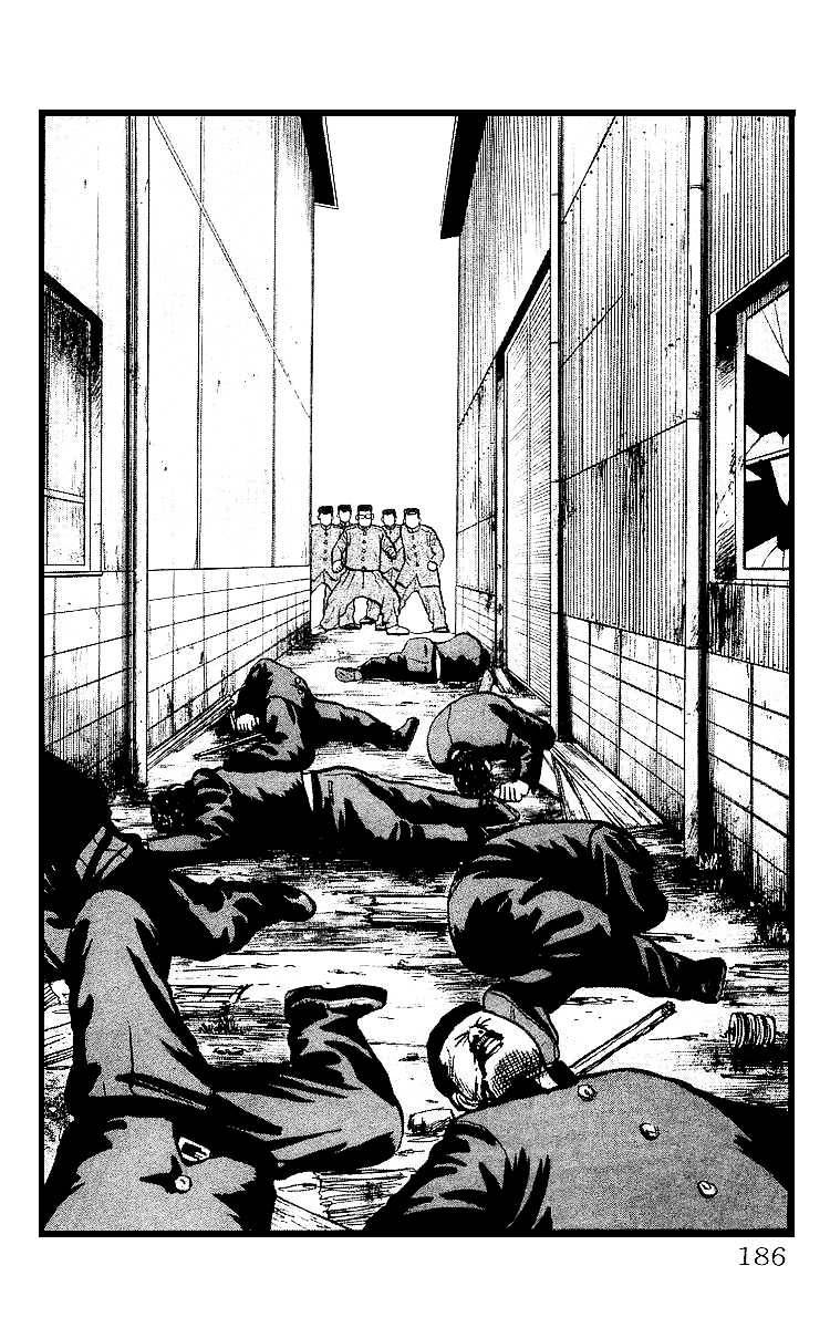 Read Crows Manga Online