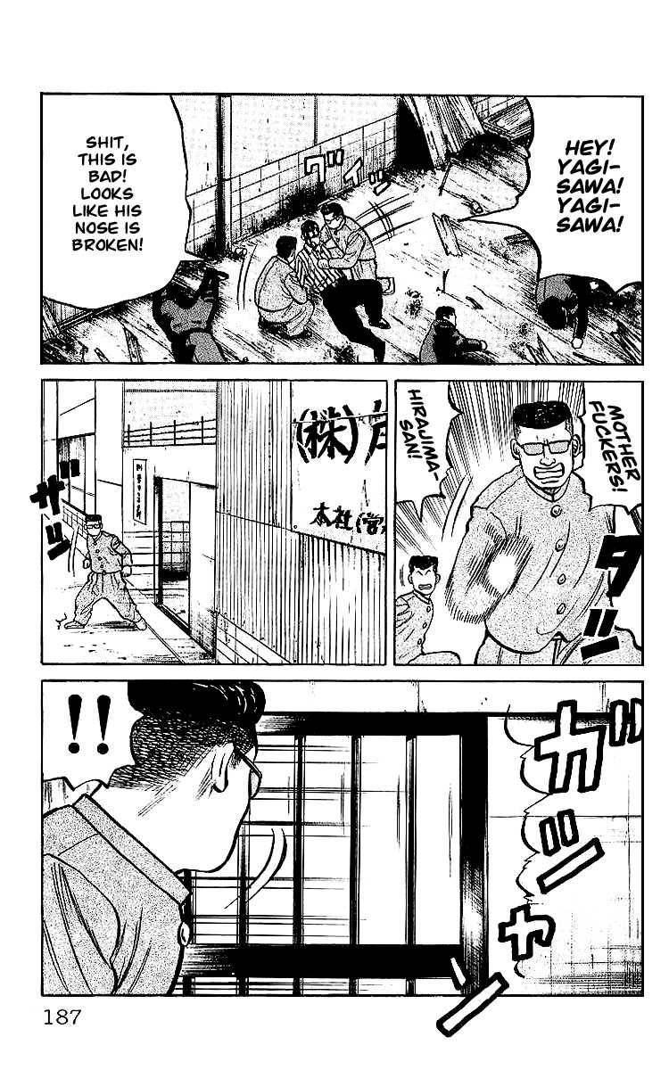 Read Crows Manga Online