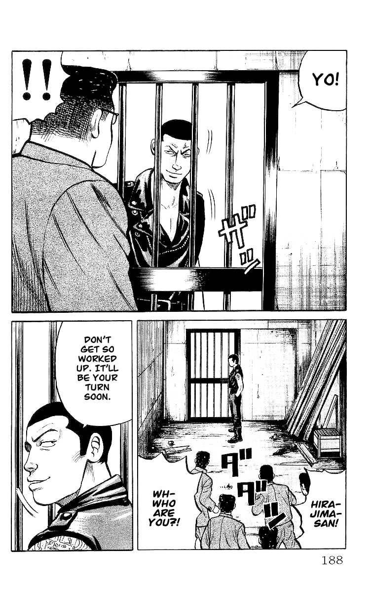 Read Crows Manga Online