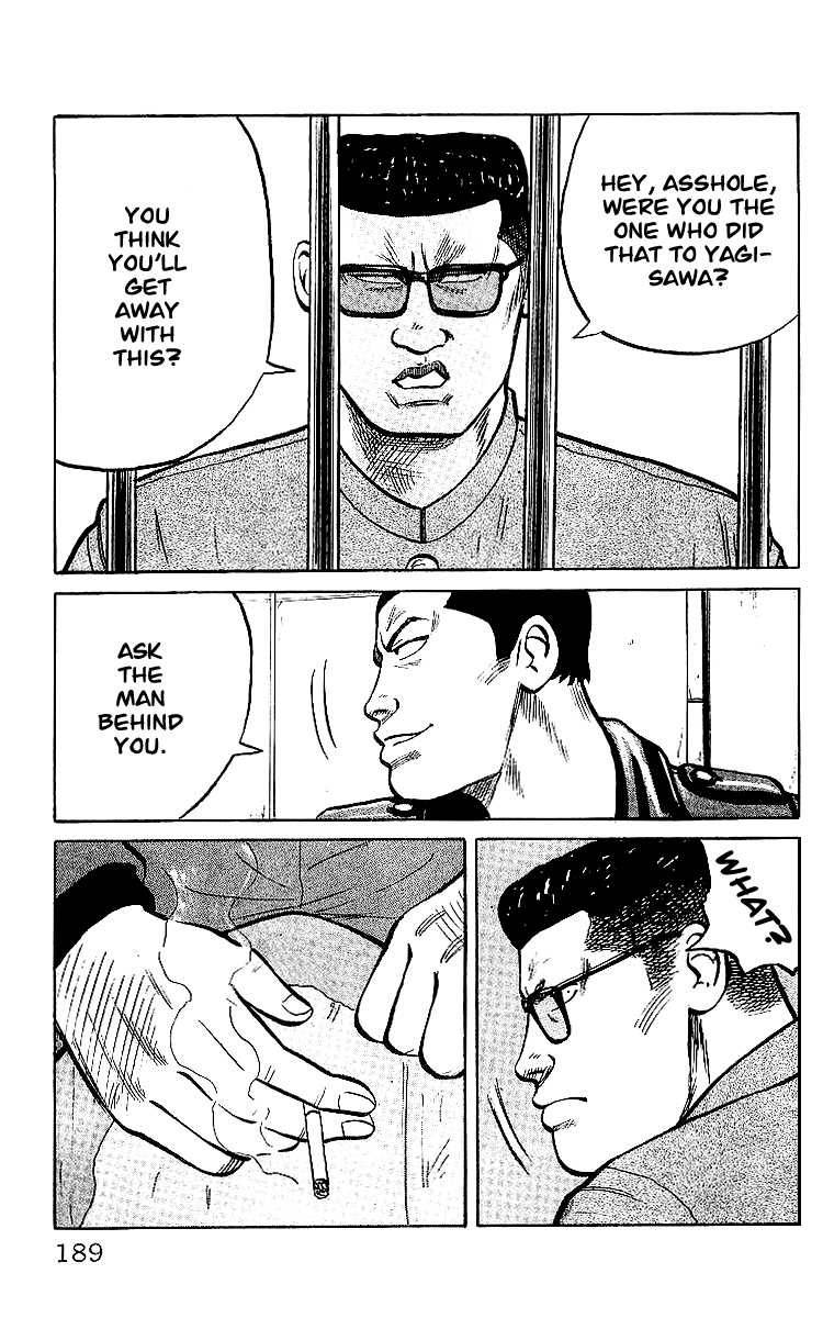 Read Crows Manga Online