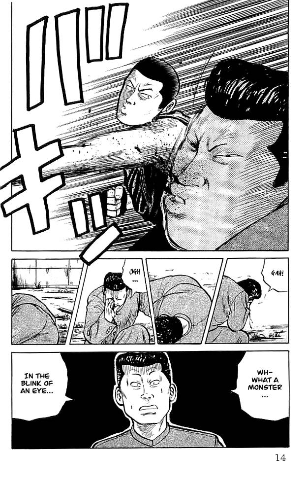 Read Crows Manga Online