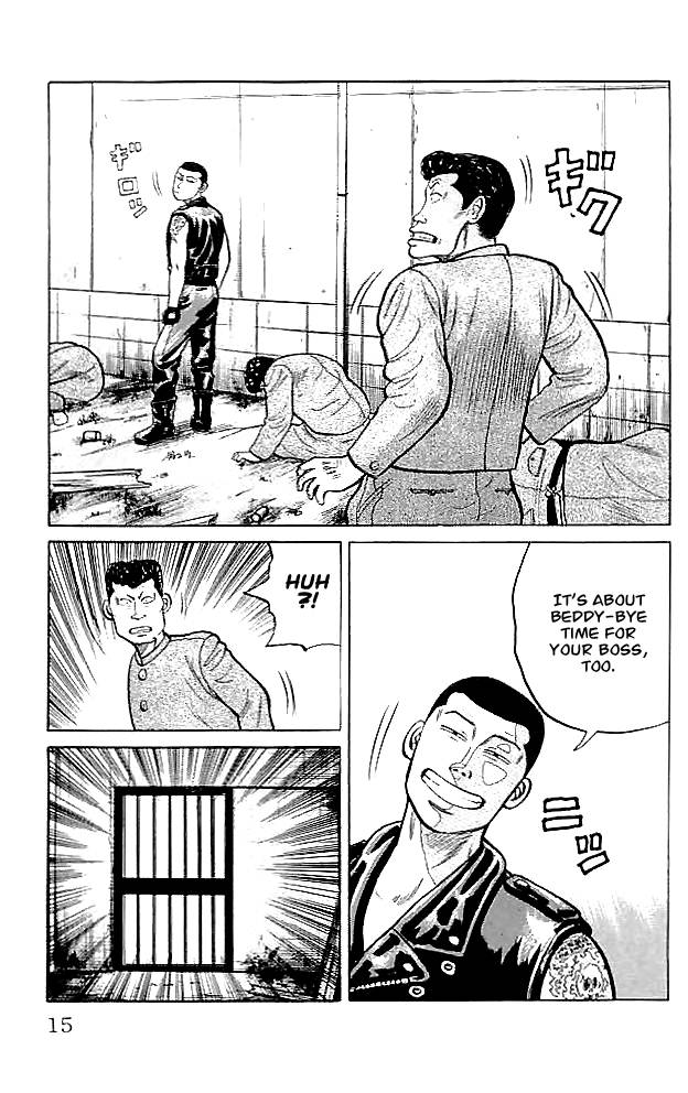 Read Crows Manga Online