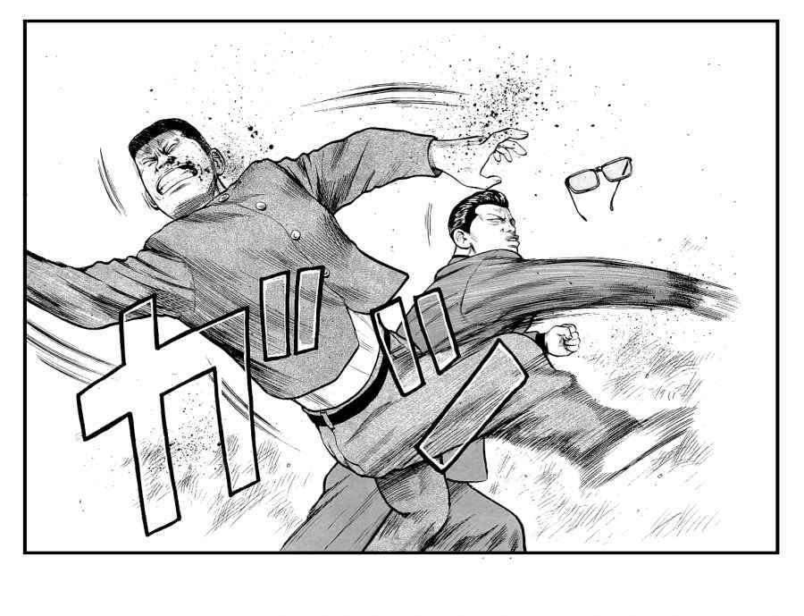 Read Crows Manga Online