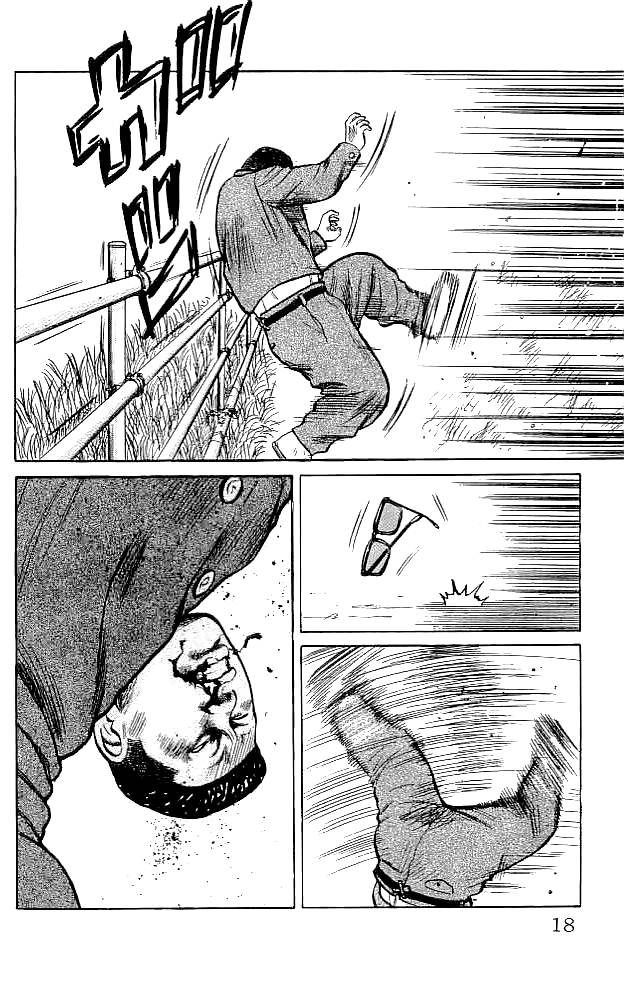 Read Crows Manga Online