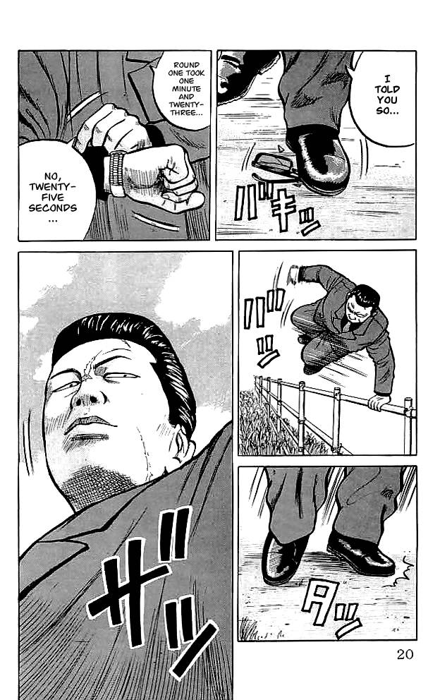 Read Crows Manga Online