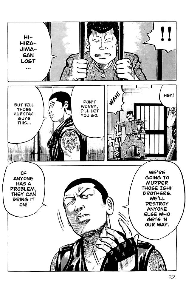 Read Crows Manga Online
