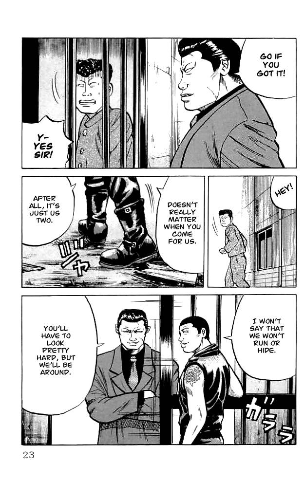 Read Crows Manga Online
