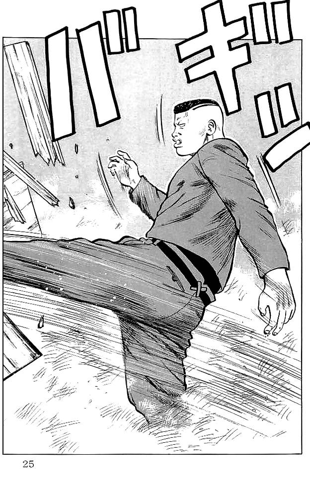 Read Crows Manga Online