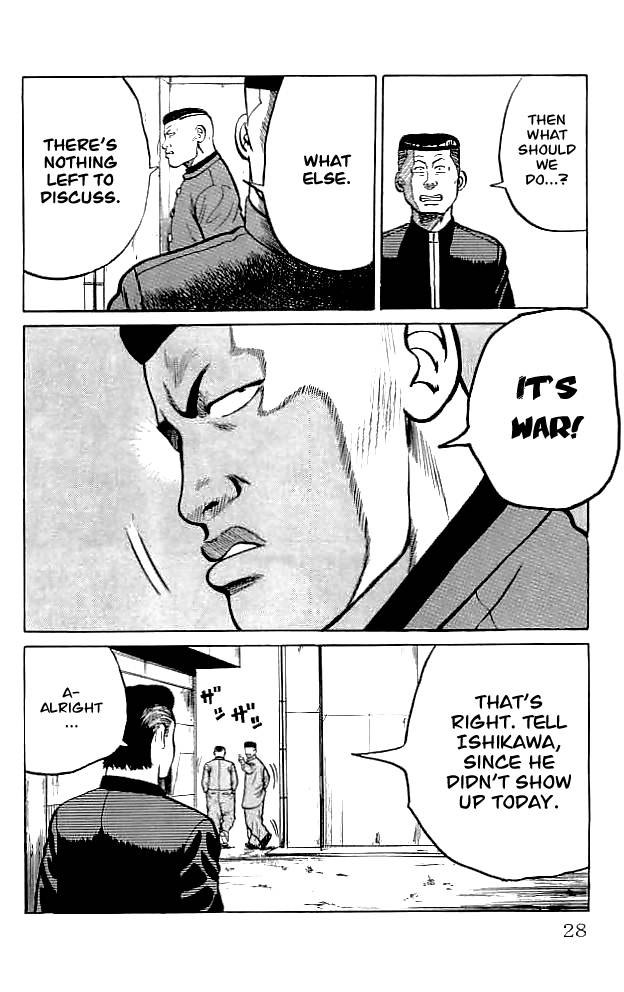 Read Crows Manga Online