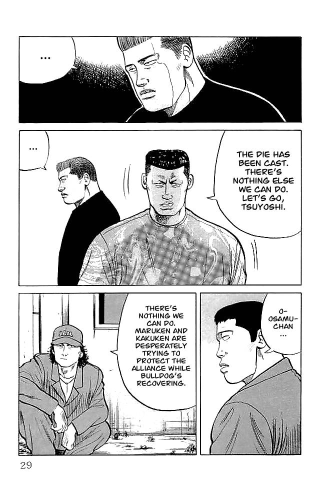 Read Crows Manga Online