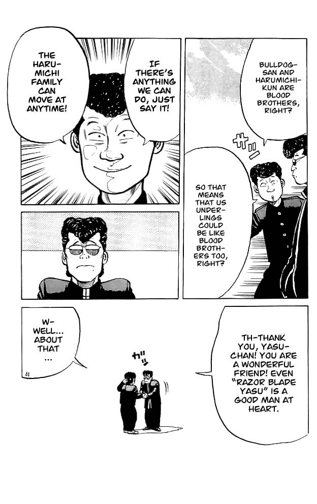 Read Crows Manga Online