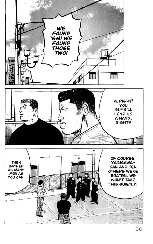 Read Crows Manga Online