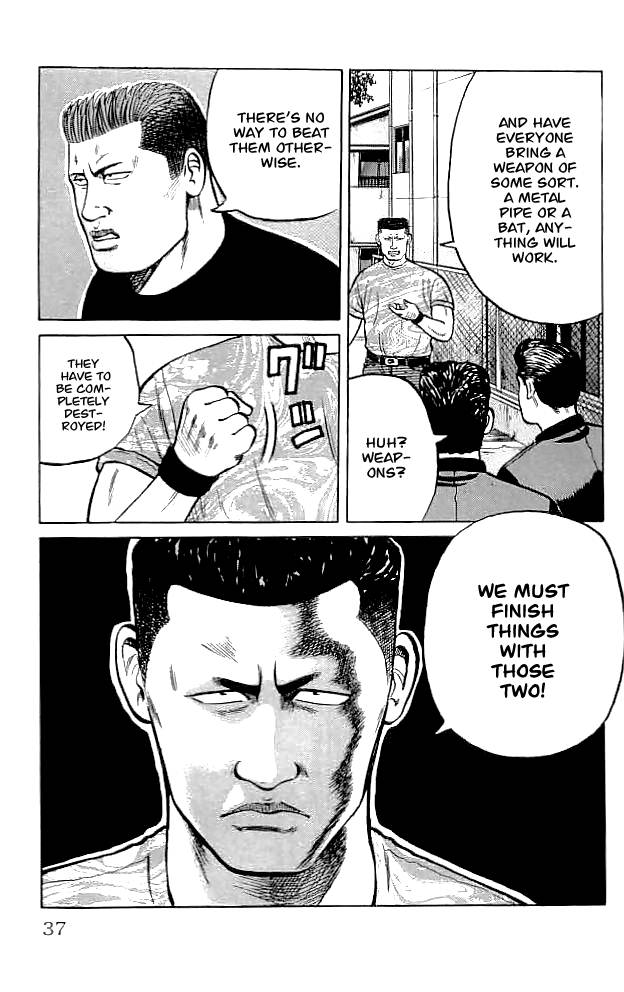 Read Crows Manga Online