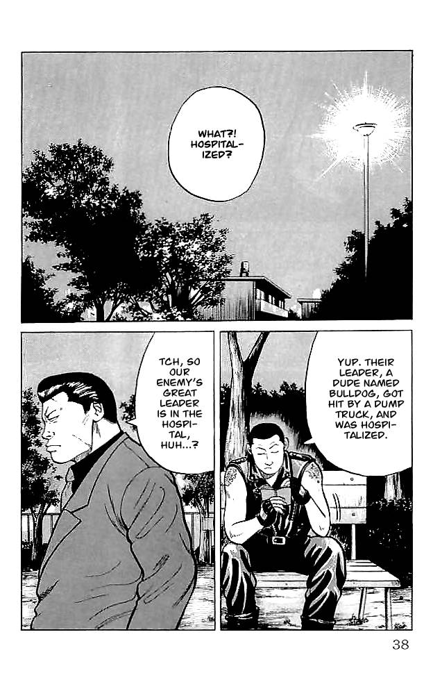 Read Crows Manga Online