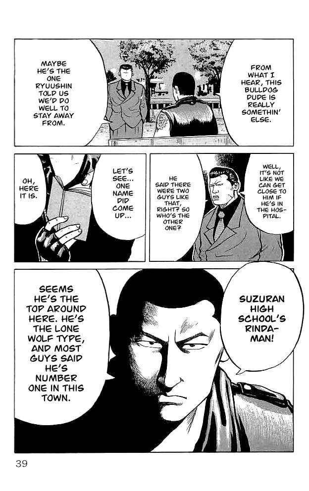 Read Crows Manga Online