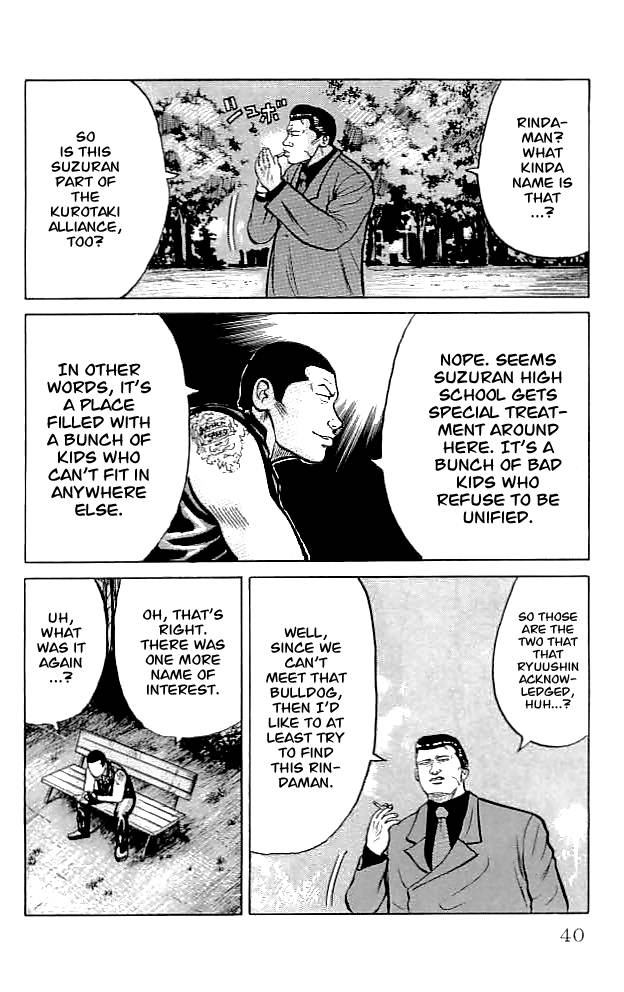 Read Crows Manga Online