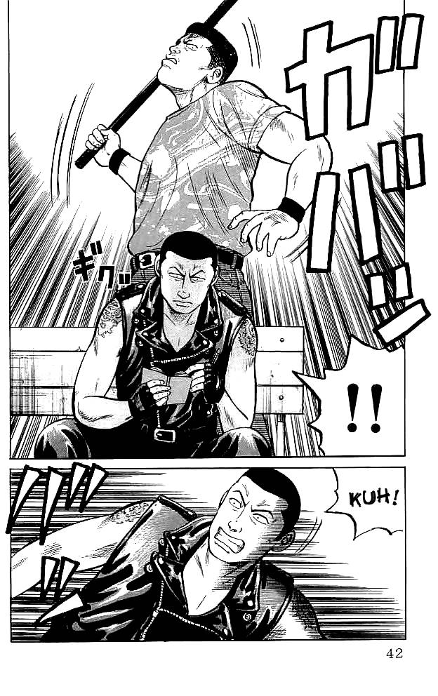 Read Crows Manga Online