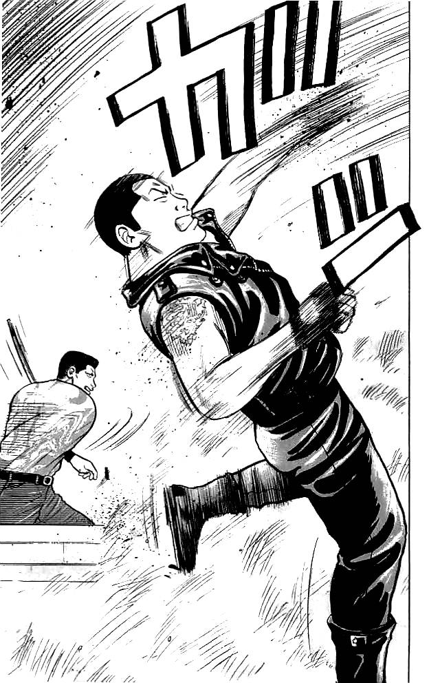 Read Crows Manga Online