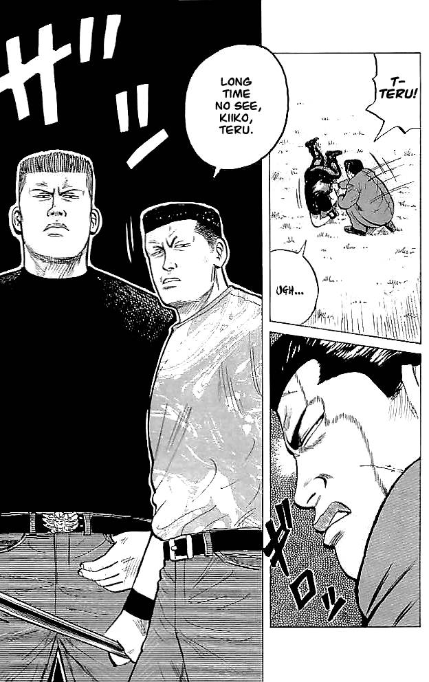 Read Crows Manga Online
