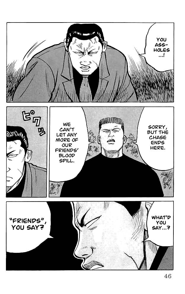 Read Crows Manga Online