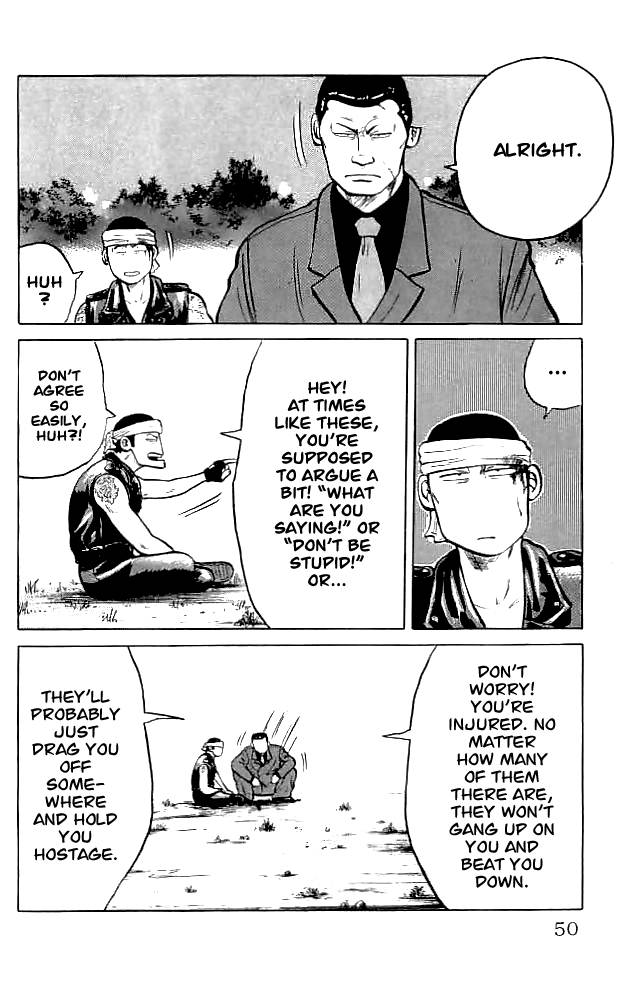 Read Crows Manga Online