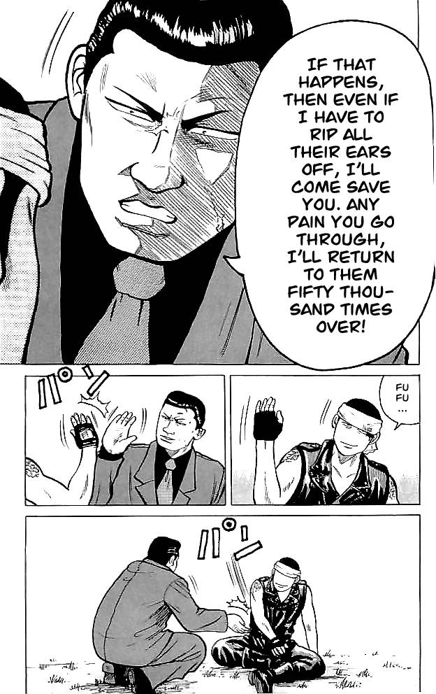 Read Crows Manga Online