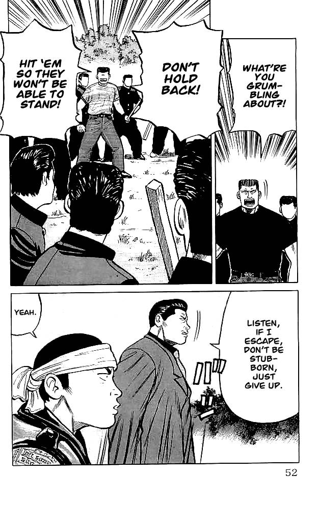 Read Crows Manga Online
