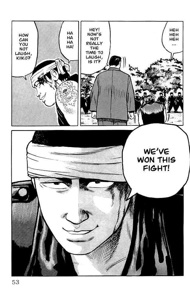 Read Crows Manga Online
