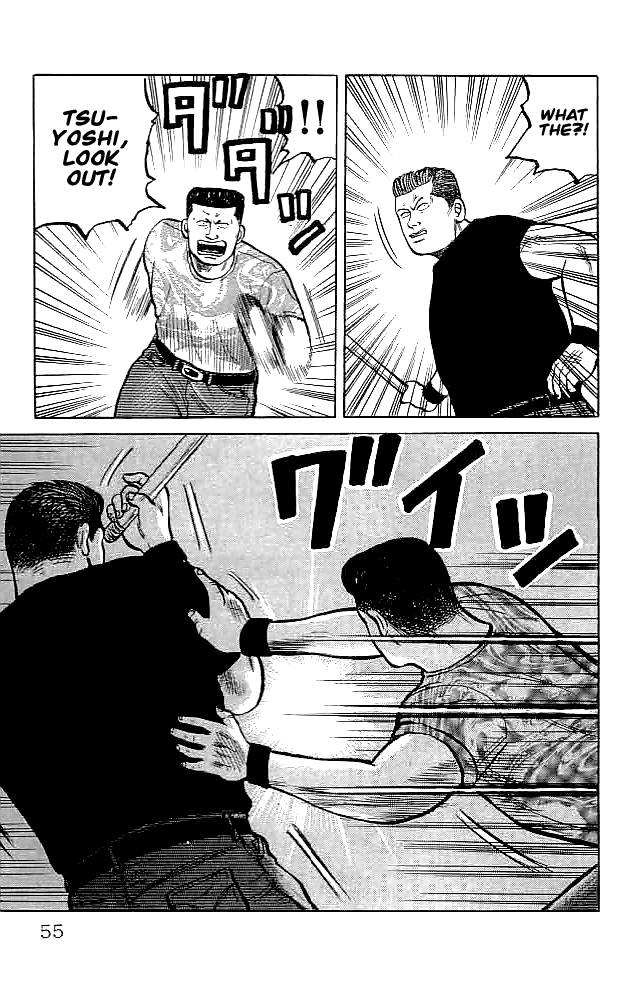 Read Crows Manga Online