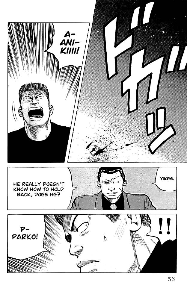 Read Crows Manga Online