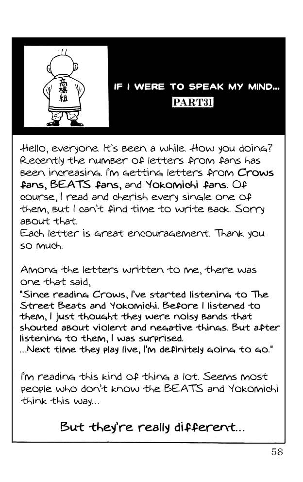 Read Crows Manga Online