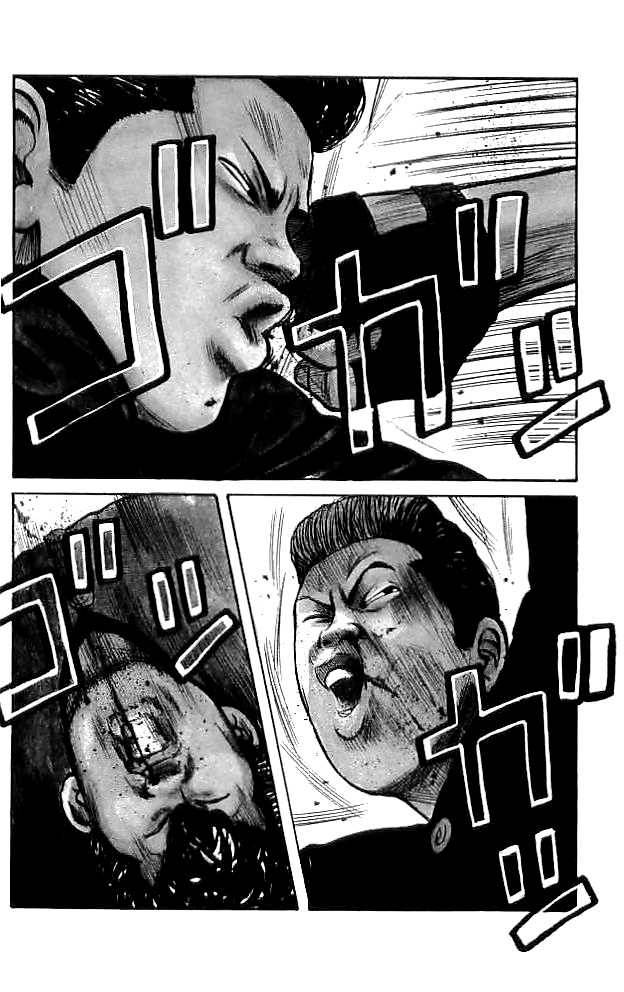 Read Crows Manga Online