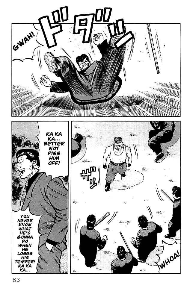Read Crows Manga Online