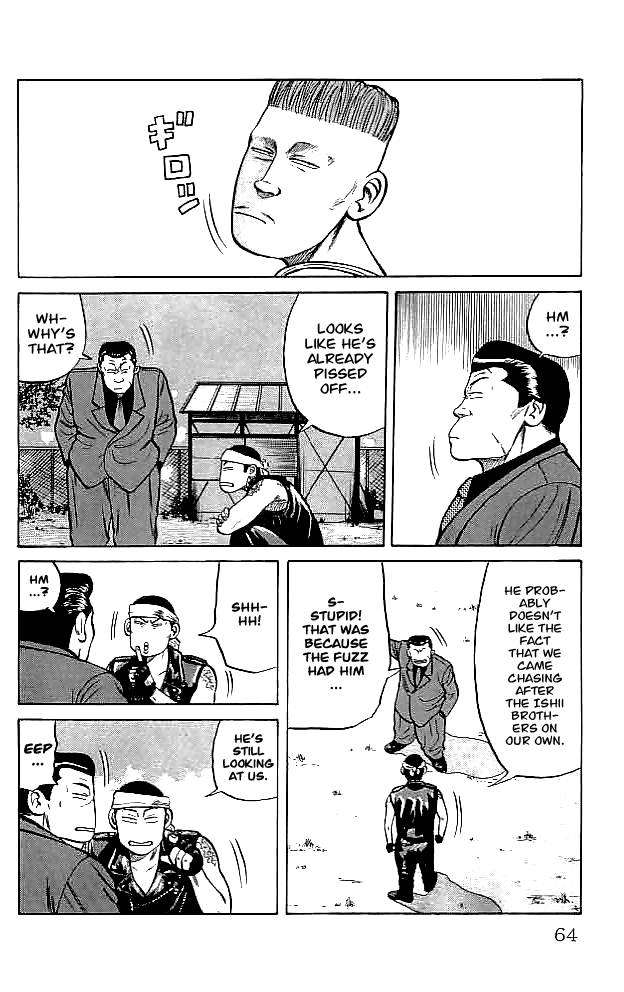 Read Crows Manga Online