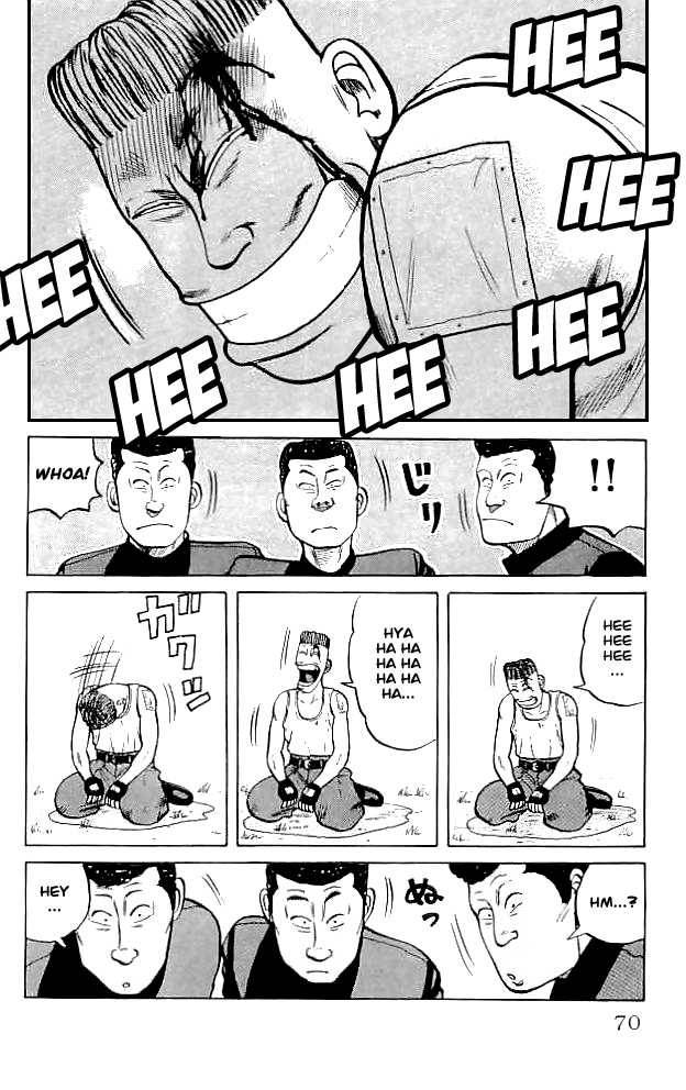 Read Crows Manga Online