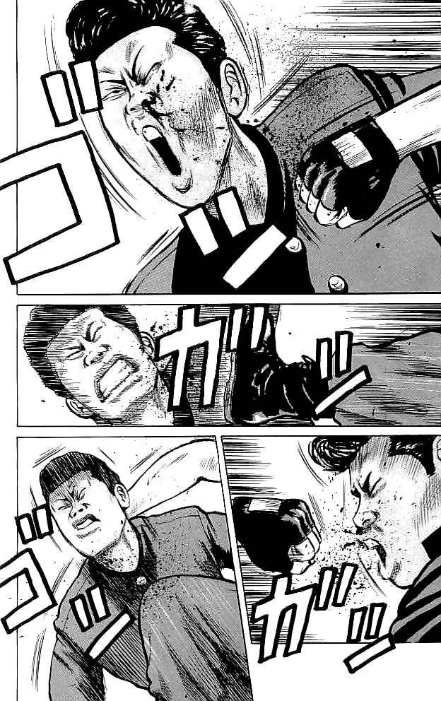 Read Crows Manga Online