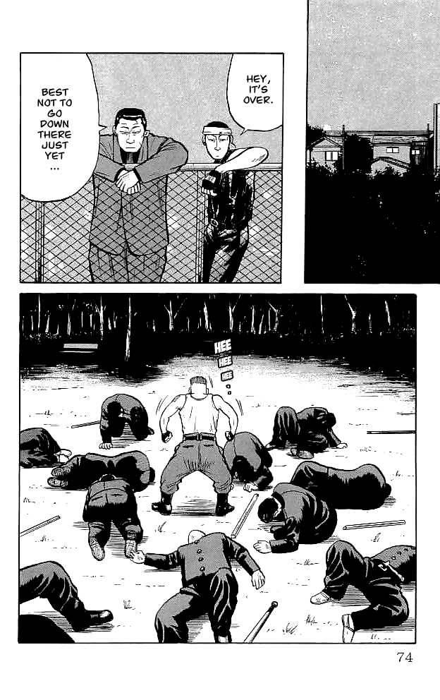 Read Crows Manga Online