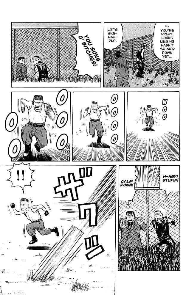 Read Crows Manga Online