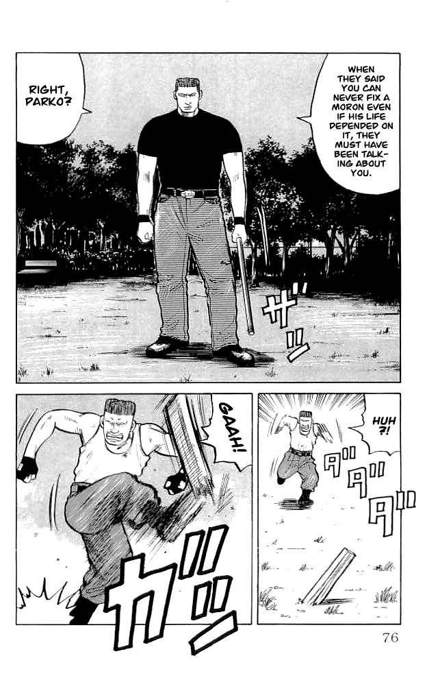 Read Crows Manga Online